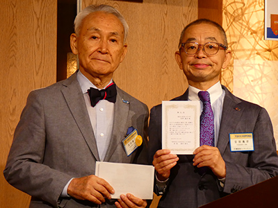 感謝状の贈呈の様子