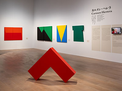 カルメン・ヘレラ様の作品